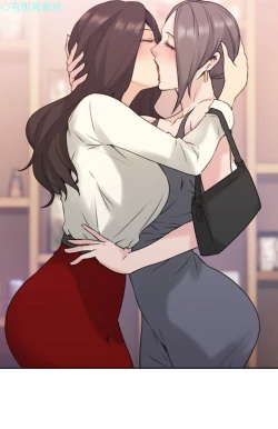 Page 107 of 老师，好久不见【chinese】15-20