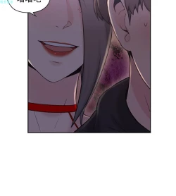 Page 201 of 老师，好久不见【chinese】15-20