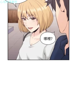 Page 57 of 老师，好久不见【chinese】15-20