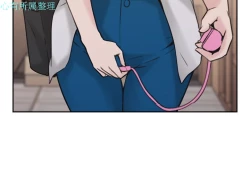 Page 65 of 老师，好久不见【chinese】15-20