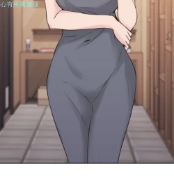 Page 68 of 老师，好久不见【chinese】15-20