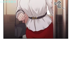 Page 95 of 老师，好久不见【chinese】15-20