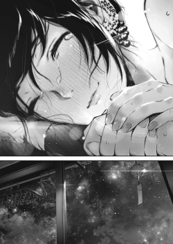 Page 20 of Natsu to Jun