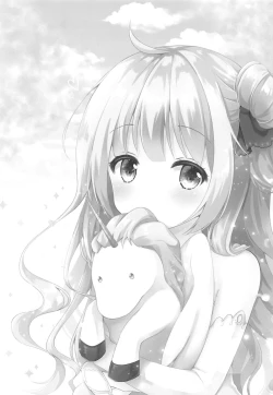 Page 20 of Kyou wa Bathroom de...