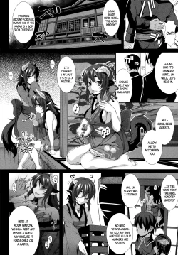 Page 27 of Aiyoku Gensou no KaiCh. 1-3