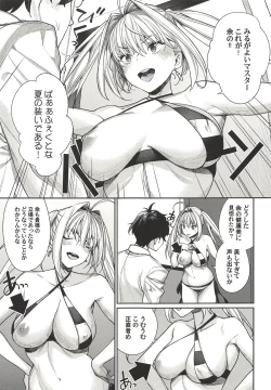 Page 4 of Nero wa Master ni Naderaretai!