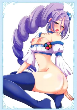 Page 5 of Cure Toro! 3