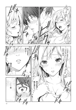 Page 16 of Floriography BOUQUET 1