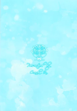 Page 61 of Floriography BOUQUET 1