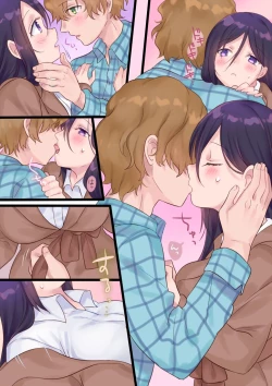 Page 34 of Onnayu ni kirikawarimasu!