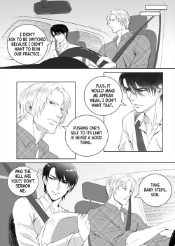 Page 46 of Father Complex
