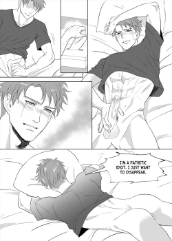 Page 71 of Father Complex