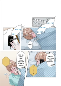 Page 15 of Love Lesson