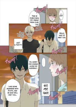 Page 21 of Love Lesson