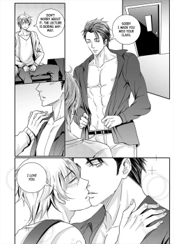 Page 113 of Sweet Boy