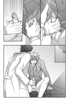 Page 16 of Sweet Boy