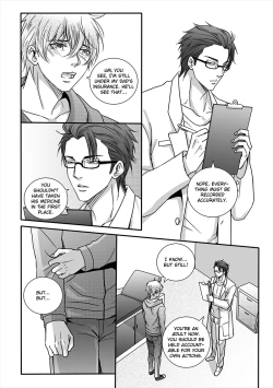 Page 21 of Sweet Boy