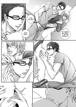 Page 53 of Sweet Boy