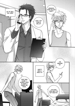 Page 78 of Sweet Boy