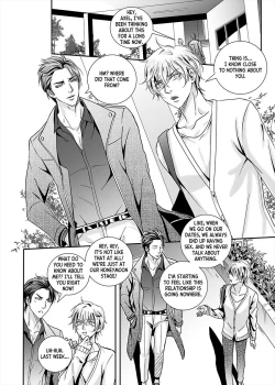 Page 99 of Sweet Boy