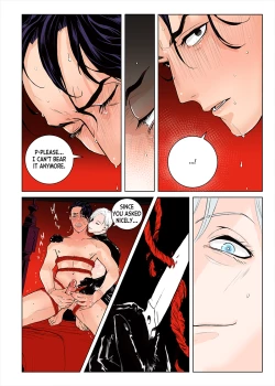 Page 18 of Under the Suits