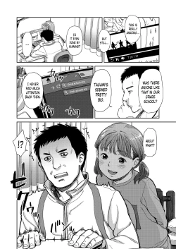 Page 4 of Sonna Otoshigoro | At That Age