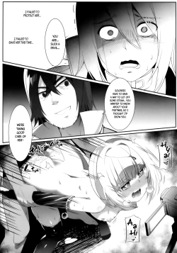 Page 27 of Heavy Dominated