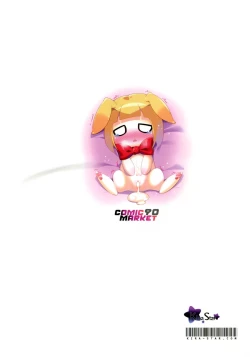 Page 30 of Heavy Dominated