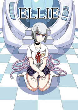 Download Kusuguri Android ELLIE