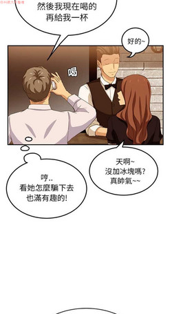 Download 继母  Chinese 1-30