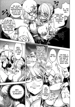 Page 160 of KayaNetori Kaya-Nee Series Aizou Ban