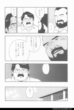 Page 18 of oyajisan