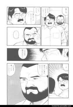 Page 21 of oyajisan