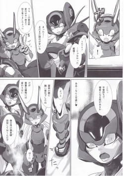 Page 4 of Red Royal Sister Xiao Tan