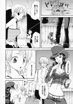 Page 6 of Loli Loli no Mi!