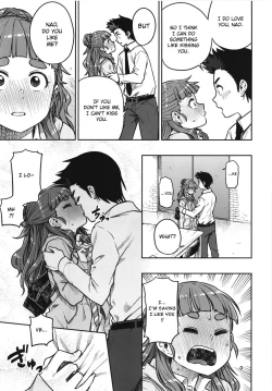 Page 13 of Sunao na Nao