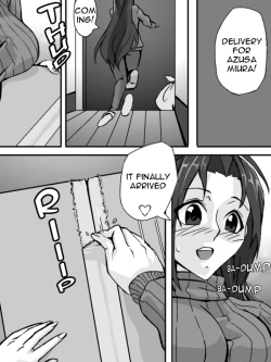 Page 1 of That Idol in Latex