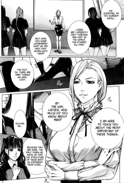 Page 14 of Hajimari no Oshie | The First Lesson