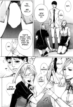 Page 18 of Hajimari no Oshie | The First Lesson