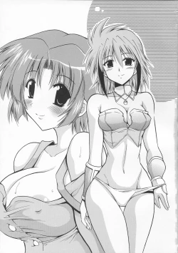 Page 2 of SUPAROBO NO H NA HON / Super Robot Wars Erotic Collection