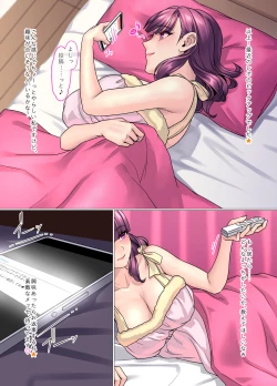 Page 43 of Pako ★ LogVolume 01 - Marin Hen