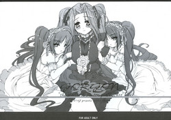 Download gorgon the sorelle di un tempiale scuro