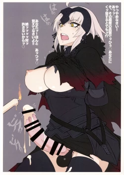 Page 4 of WINNER WINNER W♂ENER DINNER