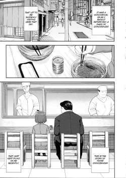 Page 2 of Enkou Rock 'n' Roll Fever