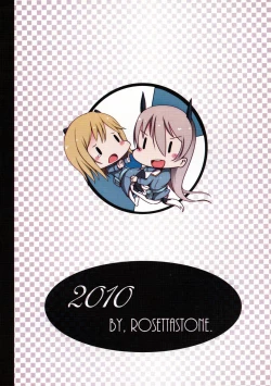 Page 2 of Eila-san no Etchi hon