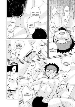 Page 19 of HAPPY SUMMER TIME