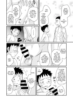 Page 21 of HAPPY SUMMER TIME