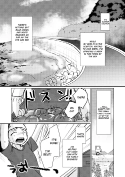 Page 2 of HAPPY SUMMER TIME