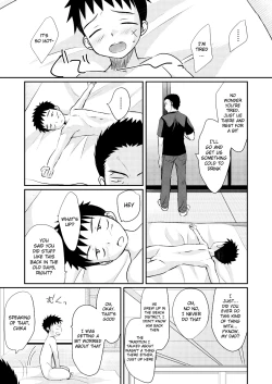 Page 34 of HAPPY SUMMER TIME