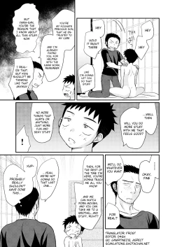 Page 36 of HAPPY SUMMER TIME